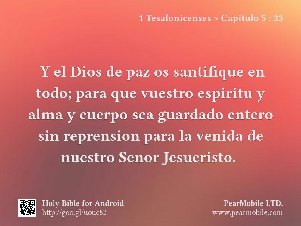 1 Tesalonicenses, Capítulo 5:23